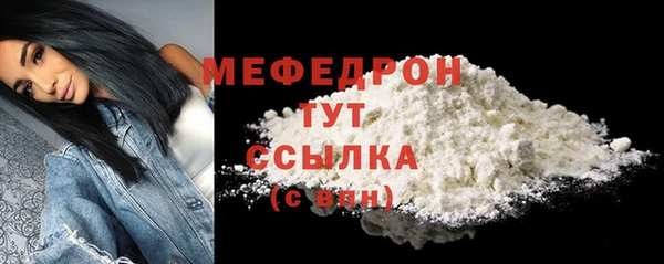 герыч Наволоки