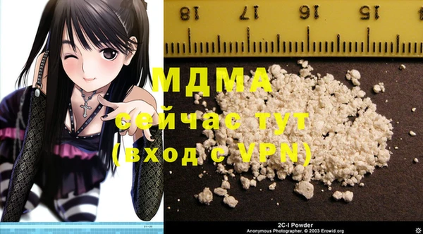 гашишное масло Бабаево