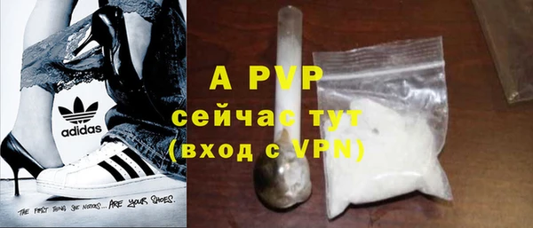mdpv Михайловск
