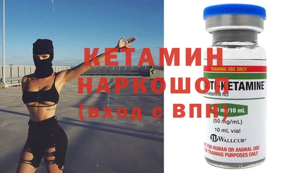 ешки Михайлов