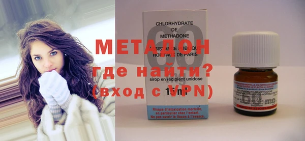 mdpv Михайловск