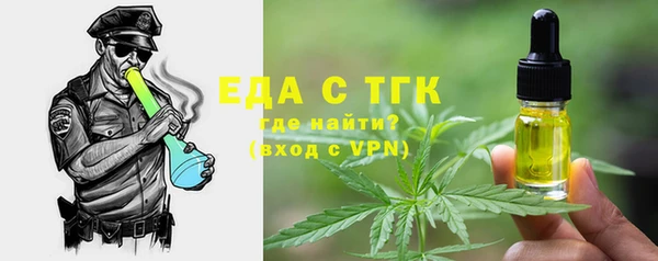 экстази Надым