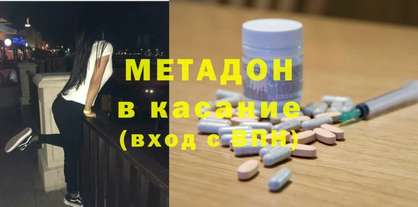 mdpv Михайловск