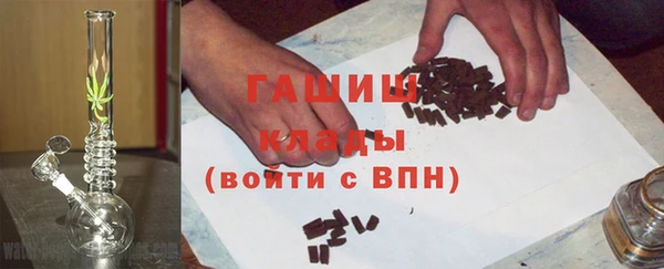 герыч Наволоки