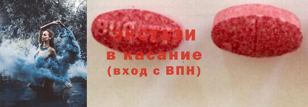 mdma Володарск