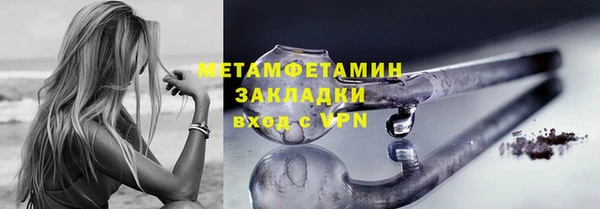 кокс Михайловка