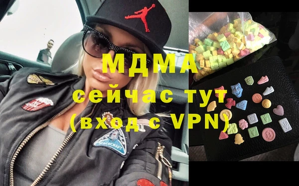 герыч Наволоки