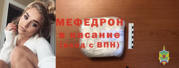 кокс Михайловка