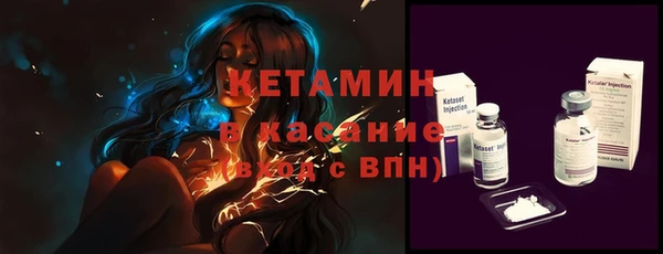 герыч Наволоки
