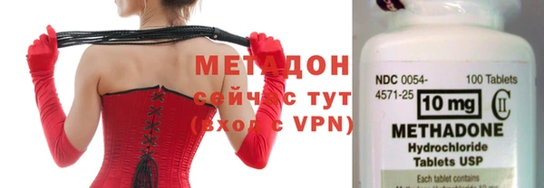 экстази Надым