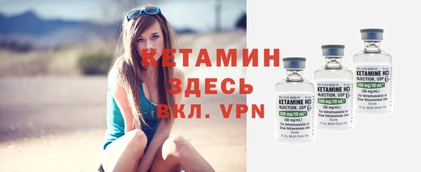 кокс Михайловка