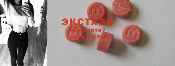 кокс Михайловка