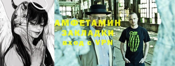 ешки Михайлов