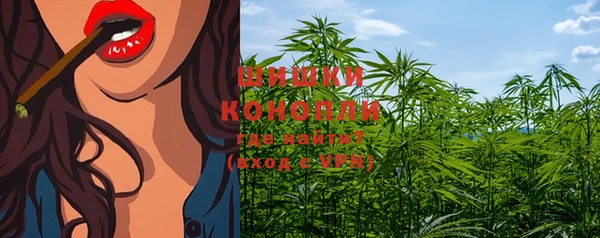кокс Михайловка