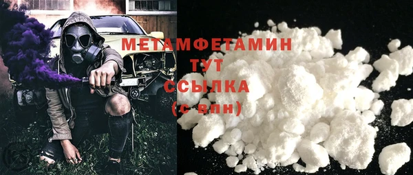 ешки Михайлов
