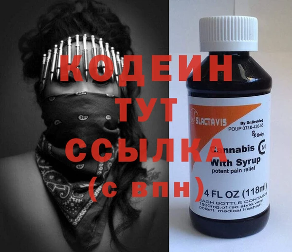 кокс Михайловка