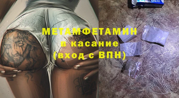 mdpv Михайловск