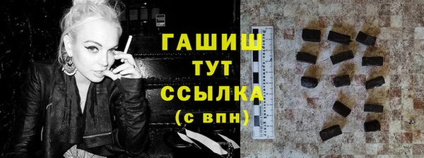 герыч Наволоки