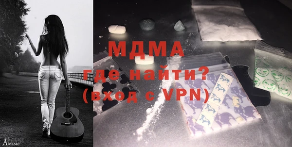 кокс Михайловка
