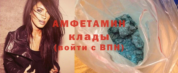 экстази Надым