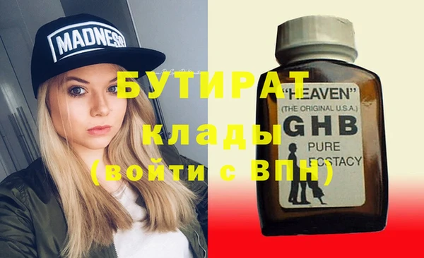 ешки Михайлов