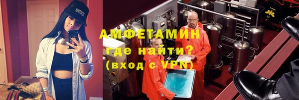 герыч Наволоки