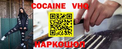 2c-b Дубна