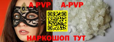 винт Донской