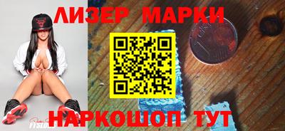 винт Донской
