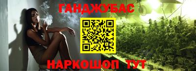 2c-b Дубна
