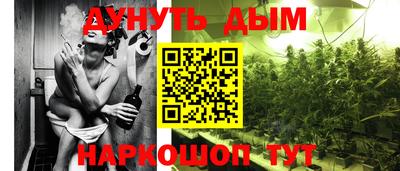 2c-b Дубна
