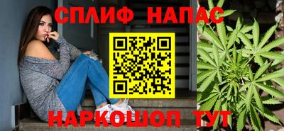 2c-b Дубна