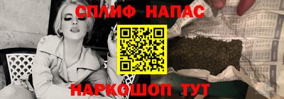 2c-b Дубна