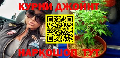 2c-b Дубна