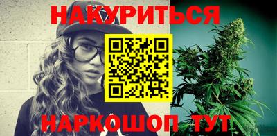 винт Донской