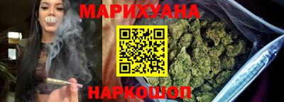 2c-b Дубна
