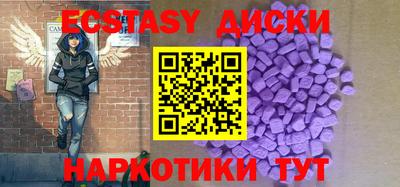 2c-b Дубна