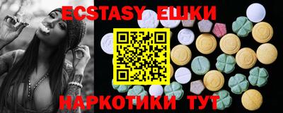 2c-b Дубна
