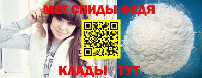 гашик Донецк