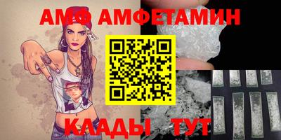 винт Донской