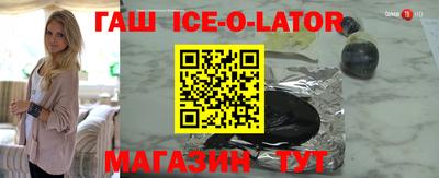 винт Донской