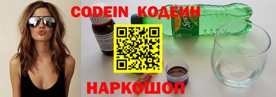 винт Донской