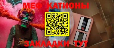 винт Донской
